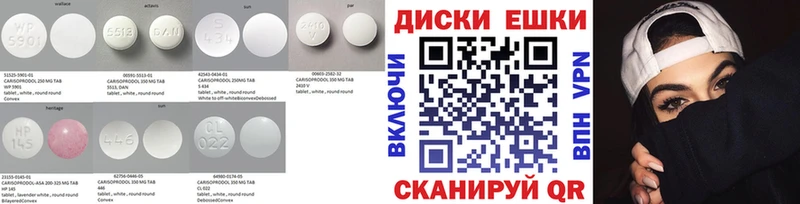 Купить закладки  Лукоянов  Экстази 280 MDMA 