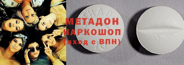 МДПВ Аркадак