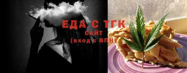 МДПВ Аркадак