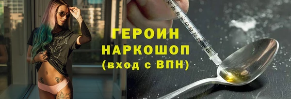 МДПВ Аркадак