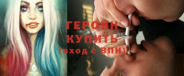 apvp Арсеньев
