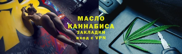 скорость mdpv Армянск