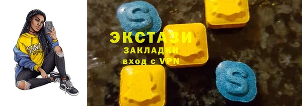МДПВ Аркадак