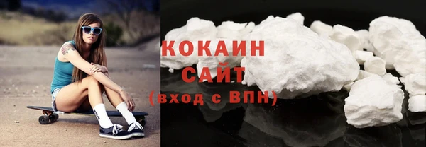 скорость mdpv Армянск