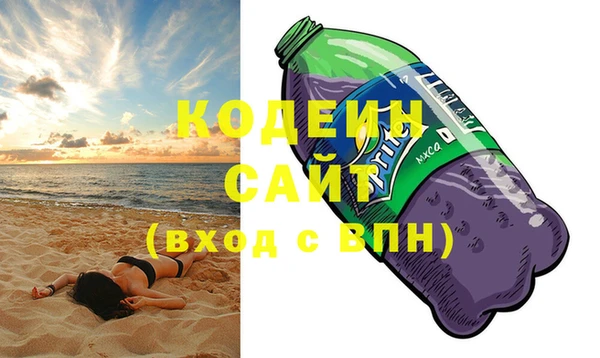 МДПВ Аркадак