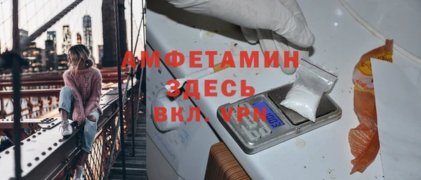 мефедрон Баксан