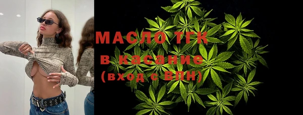 apvp Арсеньев