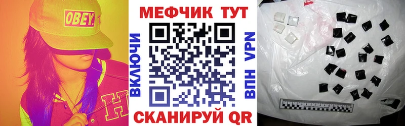 Купить где Лукоянов МЯУ-МЯУ VHQ