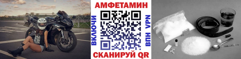 Купить  Лукоянов  Метамфетамин витя 